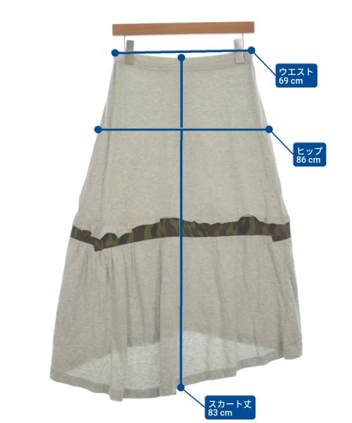 COMME des GARCONS（コムデギャルソン）ロング・マキシ丈スカート グレー サイズ:-(M位) レディース/2200627107245