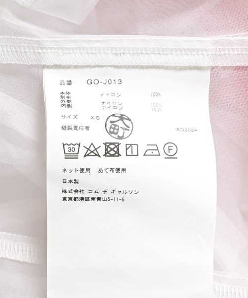 COMME des GARCONS（コムデギャルソン）カジュアルジャケット 赤 サイズ:XS レディース/2200627562068