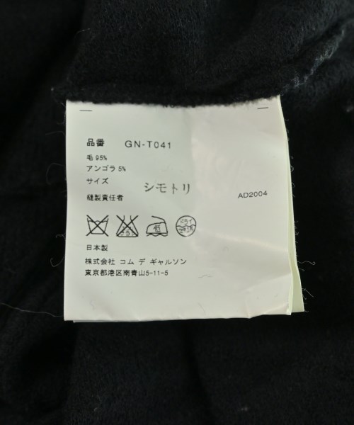 COMME des GARCONS（コムデギャルソン）Tシャツ・カットソー 黒 サイズ:-(M位) レディース/2200613159128
