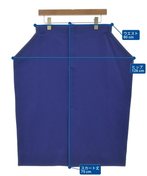 COMME des GARCONS（コムデギャルソン）ひざ丈スカート 紫 サイズ:S レディース/2200613159739