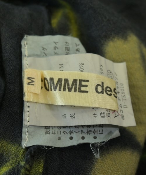 COMME des GARCONS（コムデギャルソン）ロング・マキシ丈スカート 黒 サイズ:M レディース/2200613159753