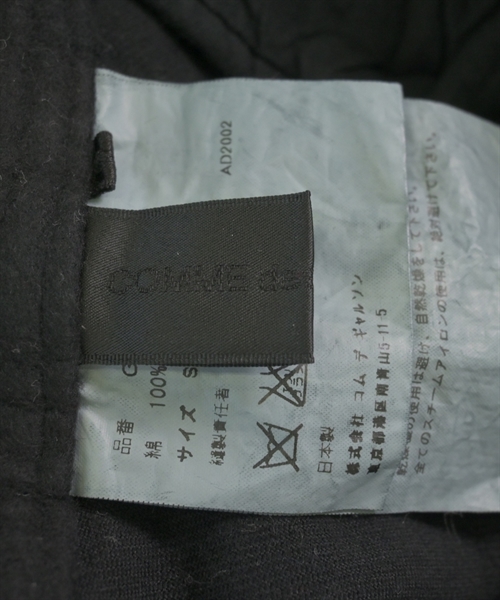 COMME des GARCONS（コムデギャルソン）その他 黒 サイズ:S レディース/2200613159876