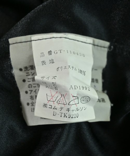 COMME des GARCONS（コムデギャルソン）Tシャツ・カットソー 黒 サイズ:-(S位) レディース/2200616367018