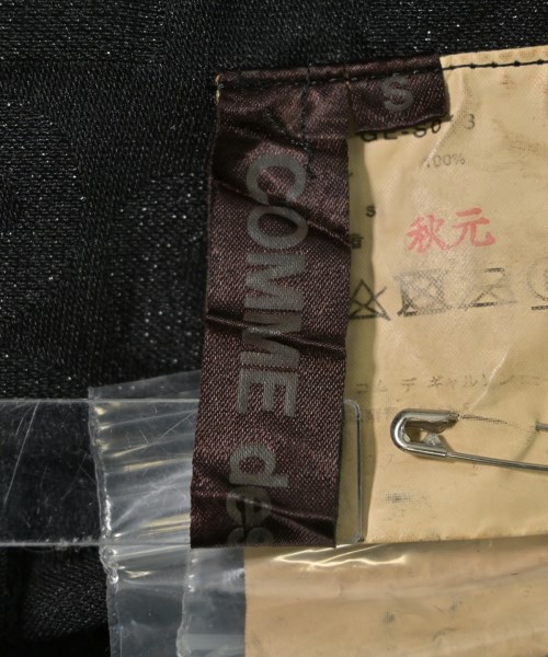 COMME des GARCONS（コムデギャルソン）ロング・マキシ丈スカート 黒 サイズ:S レディース/2200626745073