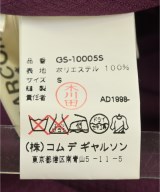 COMME des GARCONS（コムデギャルソン）ロング・マキシ丈スカート 紫 サイズ:S レディース/2200617290018