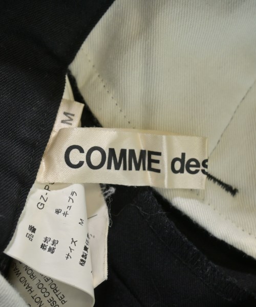 COMME des GARCONS（コムデギャルソン）クロップドパンツ 黒 サイズ:M レディース/2200615903057
