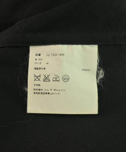 COMME des GARCONS HOMME HOMME（コムデギャルソンオムオム）テーラードジャケット 黒 サイズ:M メンズ/2200631678014