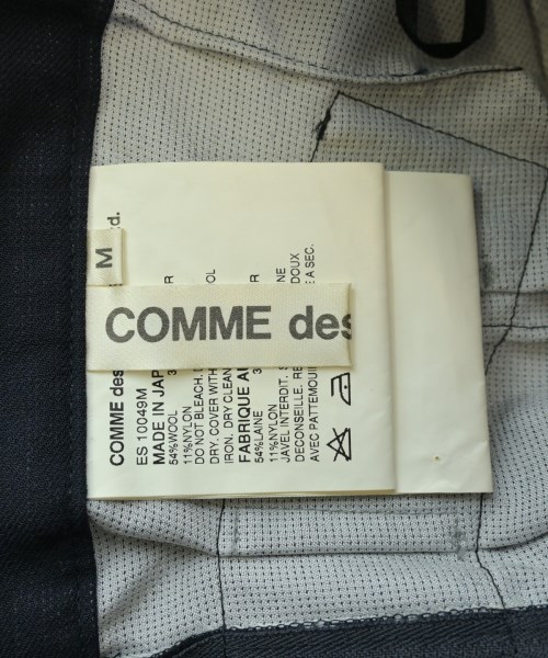 COMME des GARCONS（コムデギャルソン）ロング・マキシ丈スカート 紺 サイズ:M レディース/2200632898152