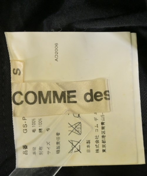 COMME des GARCONS（コムデギャルソン）スラックス 黒 サイズ:S レディース/2200632898190