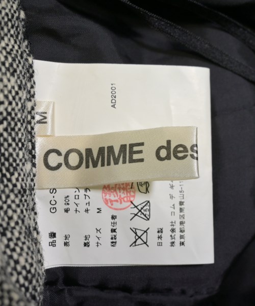 COMME des GARCONS（コムデギャルソン）ロング・マキシ丈スカート 黒 サイズ:M レディース/2200632898442