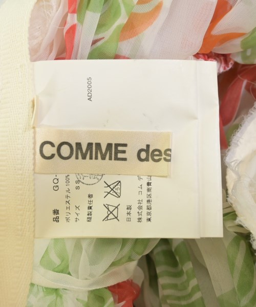 COMME des GARCONS（コムデギャルソン）ひざ丈スカート 白 サイズ:SS レディース/2200632898671