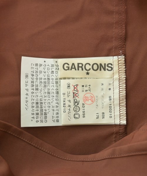 COMME des GARCONS（コムデギャルソン）カジュアルシャツ 茶 サイズ:-(XS位) レディース/2200632898732