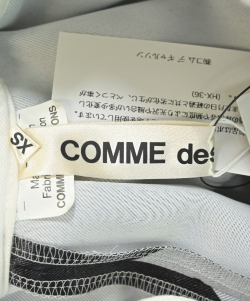 COMME des GARCONS（コムデギャルソン）ロング・マキシ丈スカート グレー サイズ:XS レディース/2200607404111