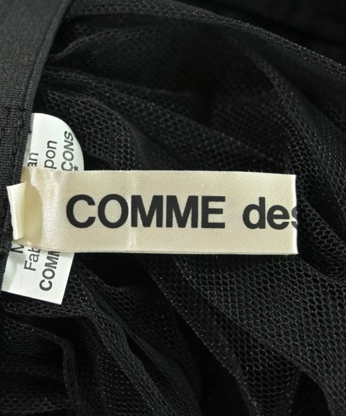 COMME des GARCONS（コムデギャルソン）ロング・マキシ丈スカート 黒 サイズ:XS レディース/2200607404135