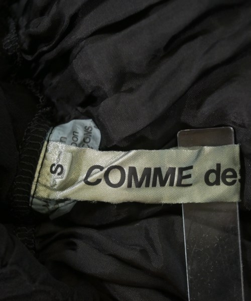 COMME des GARCONS（コムデギャルソン）ロング・マキシ丈スカート 黒 サイズ:S レディース/2200611169013