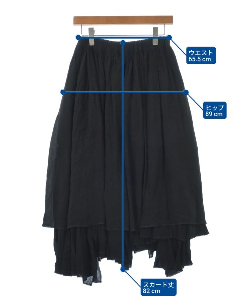 COMME des GARCONS（コムデギャルソン）ロング・マキシ丈スカート 黒 サイズ:S レディース/2200611169013