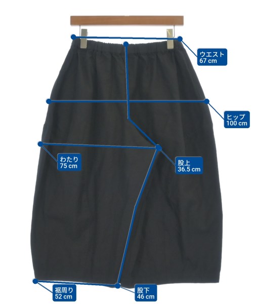 COMME des GARCONS（コムデギャルソン）クロップドパンツ 黒 サイズ:S レディース/2200612214040