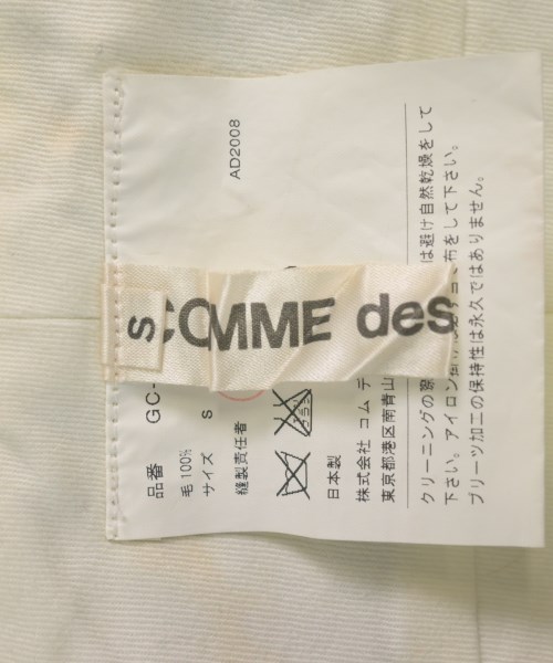 COMME des GARCONS（コムデギャルソン）ひざ丈スカート 黒 サイズ:S レディース/2200612275010