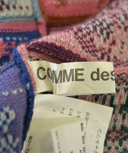 COMME des GARCONS（コムデギャルソン）カーディガン ピンク サイズ:-(M位) レディース/2200608291543