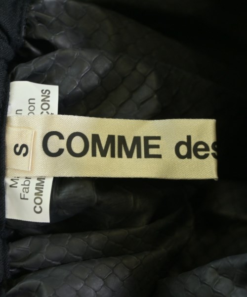 COMME des GARCONS（コムデギャルソン）ロング・マキシ丈スカート 黒 サイズ:S レディース/2200614110012