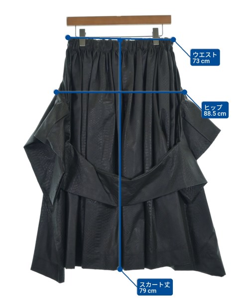 COMME des GARCONS（コムデギャルソン）ロング・マキシ丈スカート 黒 サイズ:S レディース/2200614110012