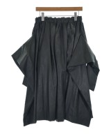 COMME des GARCONS ロング・マキシ丈スカート