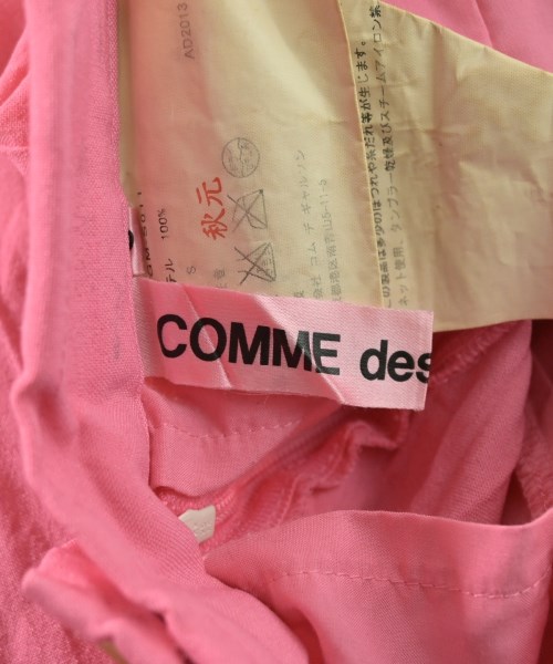 COMME des GARCONS（コムデギャルソン）ロング・マキシ丈スカート ピンク サイズ:S レディース/2200614199024