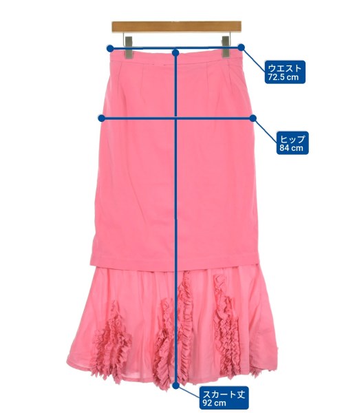 COMME des GARCONS（コムデギャルソン）ロング・マキシ丈スカート ピンク サイズ:S レディース/2200614199024