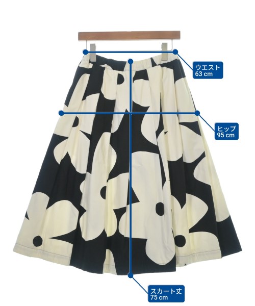 COMME des GARCONS（コムデギャルソン）ロング・マキシ丈スカート 白 サイズ:XS レディース/2200610888052