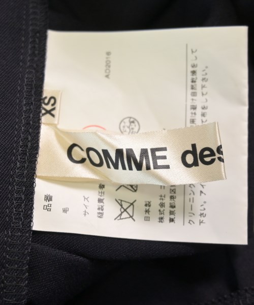 COMME des GARCONS（コムデギャルソン）ロング・マキシ丈スカート 紺 サイズ:XS レディース/2200615385198