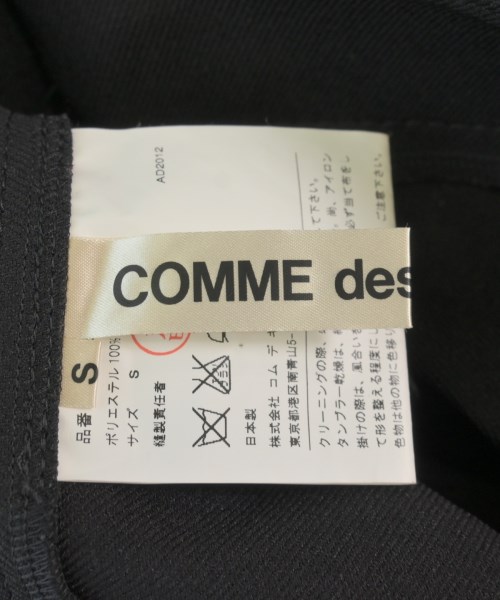 COMME des GARCONS（コムデギャルソン）ひざ丈スカート 黒 サイズ:S レディース/2200608757155