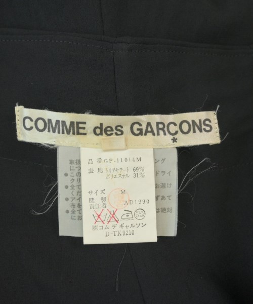 COMME des GARCONS（コムデギャルソン）その他 黒 サイズ:M レディース/2200608757179