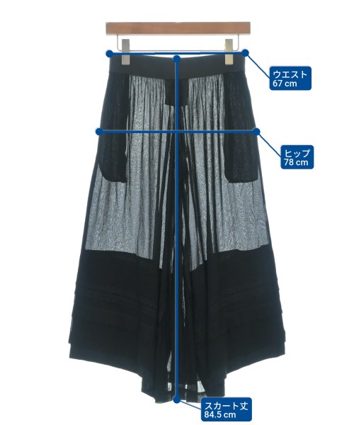 COMME des GARCONS（コムデギャルソン）ロング・マキシ丈スカート 黒 サイズ:M レディース/2200608757230