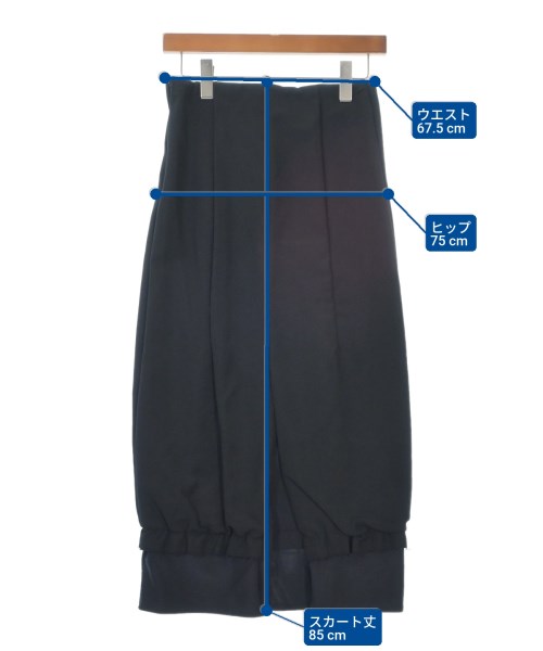COMME des GARCONS（コムデギャルソン）ロング・マキシ丈スカート 黒 サイズ:M レディース/2200608757247