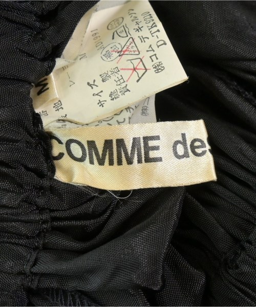 COMME des GARCONS（コムデギャルソン）ロング・マキシ丈スカート 黒 サイズ:M レディース/2200608757377