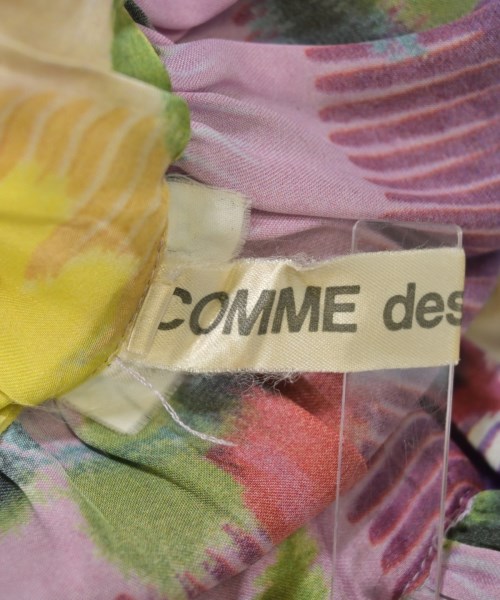 COMME des GARCONS（コムデギャルソン）ロング・マキシ丈スカート 紫 サイズ:SS(XS位) レディース/2200616066027