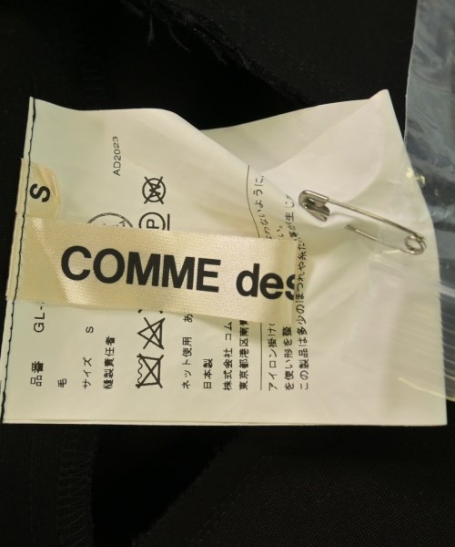 COMME des GARCONS（コムデギャルソン）ロング・マキシ丈スカート 黒 サイズ:S レディース/2200616925102