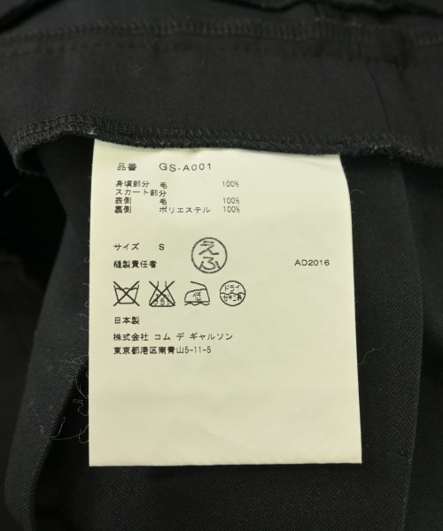 COMME des GARCONS（コムデギャルソン）ワンピース 黒 サイズ:S レディース/2200618467037