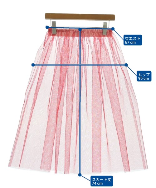 COMME des GARCONS（コムデギャルソン）ロング・マキシ丈スカート 赤 サイズ:-(S位) レディース/2200619641054