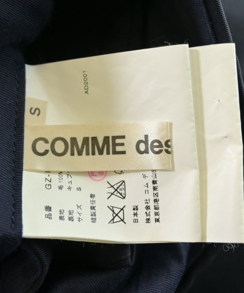 COMME des GARCONS（コムデギャルソン）その他 紺 サイズ:S レディース/2200620136051