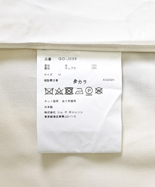 COMME des GARCONS（コムデギャルソン）テーラードジャケット 白 サイズ:M レディース/2200620278010