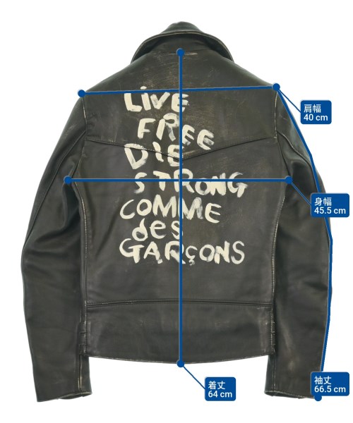 COMME des GARCONS（コムデギャルソン）ライダース 黒 サイズ:34(S位) メンズ/2200620919012