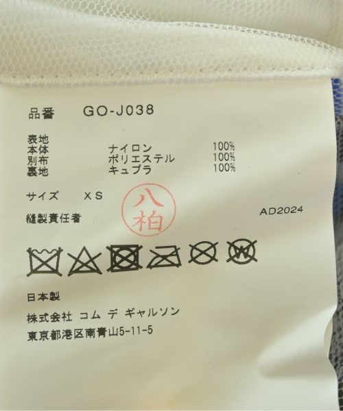 COMME des GARCONS（コムデギャルソン）チェスターコート その他（柄物・カラフル） サイズ:XS レディース/2200600822059