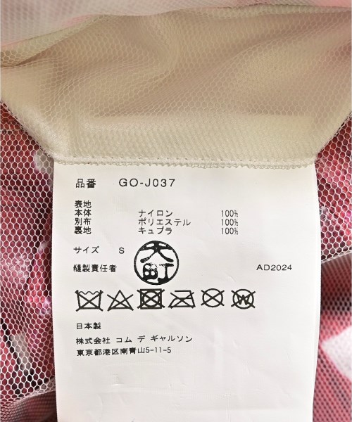 COMME des GARCONS（コムデギャルソン）カジュアルジャケット 白 サイズ:XS レディース/2200600876038