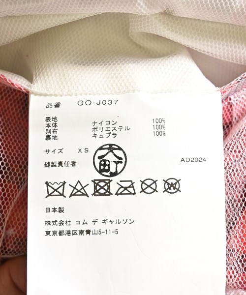 COMME des GARCONS（コムデギャルソン）カジュアルジャケット 白 サイズ:XS レディース/2200601229031