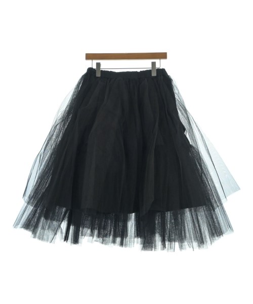 コムデギャルソン(COMME des GARCONS)のCOMME des GARCONS ロング・マキシ丈スカート