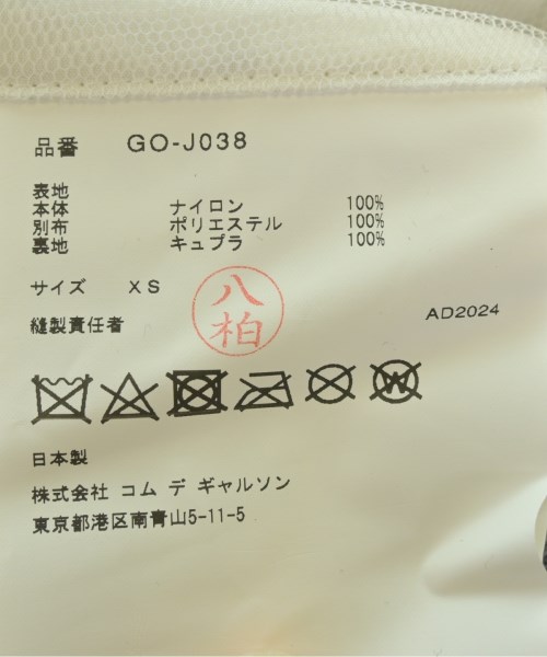 COMME des GARCONS（コムデギャルソン）チェスターコート その他（柄物・カラフル） サイズ:XS レディース/2200602808013