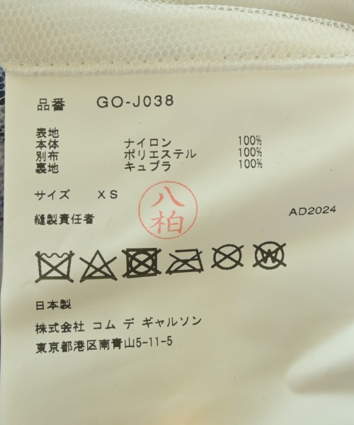 COMME des GARCONS（コムデギャルソン）チェスターコート その他（柄物・カラフル） サイズ:XS レディース/2200602584023