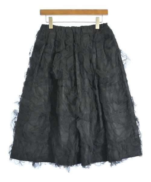 コムデギャルソン(COMME des GARCONS)のCOMME des GARCONS ロング・マキシ丈スカート