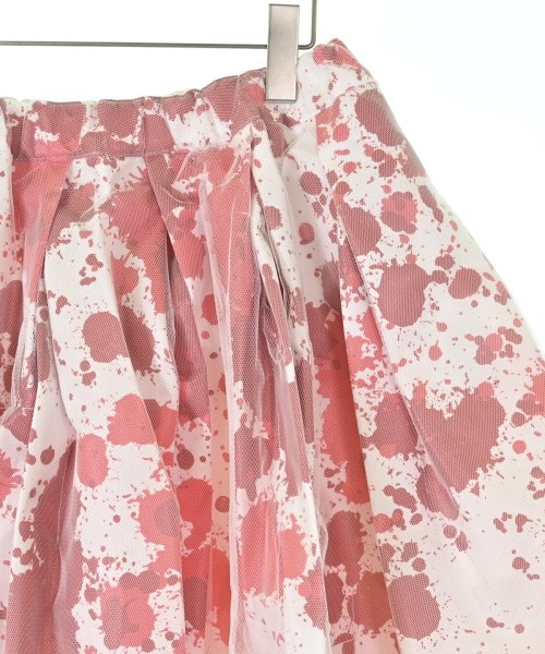 COMME des GARCONS（コムデギャルソン）ロング・マキシ丈スカート 白 サイズ:S レディース/2200604502100